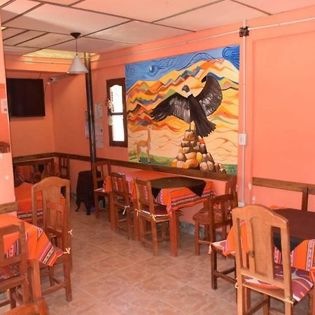 Hospedaje La Merced Humahuaca Luaran gambar